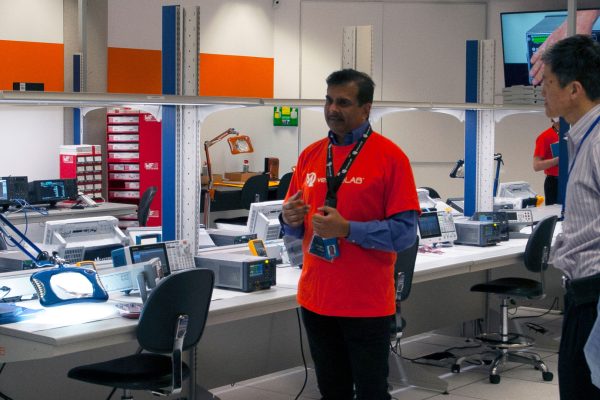 Hardware Catalyst Institute