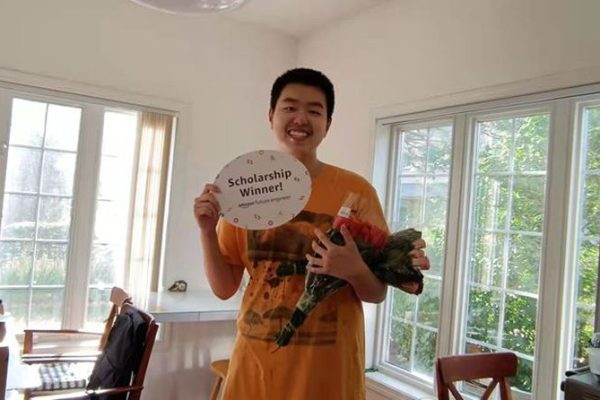 William Wu Scholarship Winner