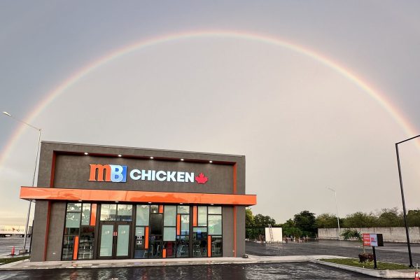 Mary Brown's Chicken location