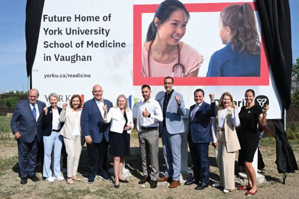 York University School of Medicine Sign Unveiling