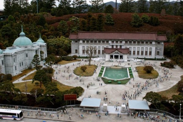 Museum in Japan